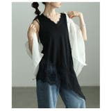 揺れる裾が視線を惹くアシンメトリーレースタンクトップ レディース トップス | Sawa a la mode | 詳細画像8