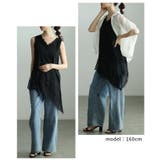 揺れる裾が視線を惹くアシンメトリーレースタンクトップ レディース トップス | Sawa a la mode | 詳細画像10
