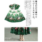 リゾート気分高まるボタニカルティアードワンピース レディース ワンピース | Sawa a la mode | 詳細画像6 