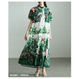 リゾート気分高まるボタニカルティアードワンピース レディース ワンピース | Sawa a la mode | 詳細画像7 
