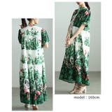 リゾート気分高まるボタニカルティアードワンピース レディース ワンピース | Sawa a la mode | 詳細画像10 