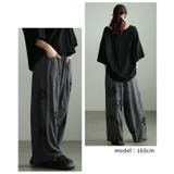 風情を感じさせる水墨画風タッチ花柄ワイドパンツ レディース ファッション | Sawa a la mode | 詳細画像9