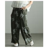 風情を感じさせる水墨画風タッチ花柄ワイドパンツ レディース ファッション | Sawa a la mode | 詳細画像21
