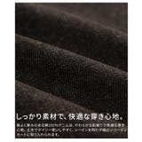 抜け感生まれるレースインダメージデニムパンツ レディース パンツ | Sawa a la mode | 詳細画像11