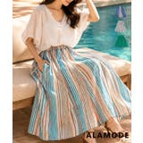 季節を彩る選べるパターンインド綿フレアスカート レディース ファッション | Sawa a la mode | 詳細画像1