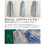 季節を彩る選べるパターンインド綿フレアスカート レディース ファッション | Sawa a la mode | 詳細画像3