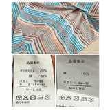 季節を彩る選べるパターンインド綿フレアスカート レディース ファッション | Sawa a la mode | 詳細画像24