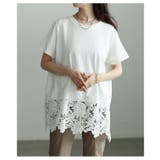 繊細レースで差がつくレースヘムロングTシャツ レディース トップス | Sawa a la mode | 詳細画像4