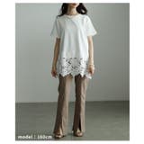 繊細レースで差がつくレースヘムロングTシャツ レディース トップス | Sawa a la mode | 詳細画像7
