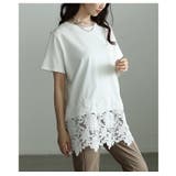繊細レースで差がつくレースヘムロングTシャツ レディース トップス | Sawa a la mode | 詳細画像8
