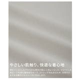 繊細レースで差がつくレースヘムロングTシャツ レディース トップス | Sawa a la mode | 詳細画像11