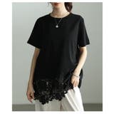 繊細レースで差がつくレースヘムロングTシャツ レディース トップス | Sawa a la mode | 詳細画像12