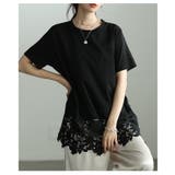 繊細レースで差がつくレースヘムロングTシャツ レディース トップス | Sawa a la mode | 詳細画像15
