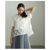 自然な奥行きが目を惹く異素材ドットティアードカットソー レディース ファッション | Sawa a la mode | 詳細画像11