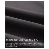 自然な奥行きが目を惹く異素材ドットティアードカットソー レディース ファッション | Sawa a la mode | 詳細画像13