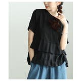 自然な奥行きが目を惹く異素材ドットティアードカットソー レディース ファッション | Sawa a la mode | 詳細画像14
