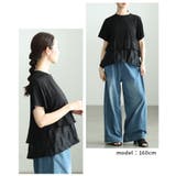 自然な奥行きが目を惹く異素材ドットティアードカットソー レディース ファッション | Sawa a la mode | 詳細画像15
