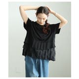 自然な奥行きが目を惹く異素材ドットティアードカットソー レディース ファッション | Sawa a la mode | 詳細画像17