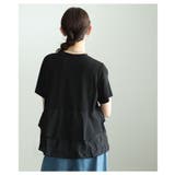 自然な奥行きが目を惹く異素材ドットティアードカットソー レディース ファッション | Sawa a la mode | 詳細画像20
