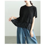 自然な奥行きが目を惹く異素材ドットティアードカットソー レディース ファッション | Sawa a la mode | 詳細画像22