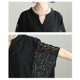 抜け感まで美しい切替レース異素材ワイドブラウス レディース ファッション | Sawa a la mode | 詳細画像5