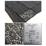 抜け感まで美しい切替レース異素材ワイドブラウス レディース ファッション | Sawa a la mode | 詳細画像24