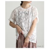 華やぎをプラスするシアーレース半袖プルオーバー レディース トップス | Sawa a la mode | 詳細画像2