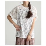 華やぎをプラスするシアーレース半袖プルオーバー レディース トップス | Sawa a la mode | 詳細画像4