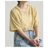 華やぎをプラスするシアーレース半袖プルオーバー レディース トップス | Sawa a la mode | 詳細画像12