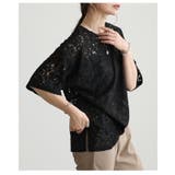 華やぎをプラスするシアーレース半袖プルオーバー レディース トップス | Sawa a la mode | 詳細画像16