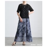 涼やかに映えるフラワーメッシュクルーネックプルオーバー レディース トップス | Sawa a la mode | 詳細画像7