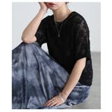 涼やかに映えるフラワーメッシュクルーネックプルオーバー レディース トップス | Sawa a la mode | 詳細画像8