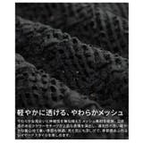 涼やかに映えるフラワーメッシュクルーネックプルオーバー レディース トップス | Sawa a la mode | 詳細画像11