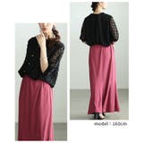 立体感で魅せる立体ドットふんわりスリーブシアーブラウス レディース ファッション | Sawa a la mode | 詳細画像9