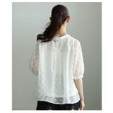 立体感で魅せる立体ドットふんわりスリーブシアーブラウス レディース ファッション | Sawa a la mode | 詳細画像18