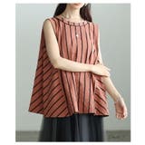 揺れてすっきり魅せるバイアスストライプAライントップス レディース トップス | Sawa a la mode | 詳細画像2