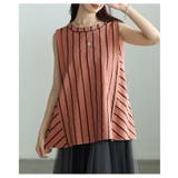 揺れてすっきり魅せるバイアスストライプAライントップス レディース トップス | Sawa a la mode | 詳細画像4