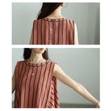 揺れてすっきり魅せるバイアスストライプAライントップス レディース トップス | Sawa a la mode | 詳細画像5
