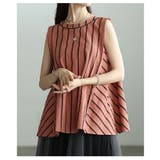 揺れてすっきり魅せるバイアスストライプAライントップス レディース トップス | Sawa a la mode | 詳細画像9