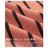 揺れてすっきり魅せるバイアスストライプAライントップス レディース トップス | Sawa a la mode | 詳細画像11