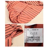 揺れてすっきり魅せるバイアスストライプAライントップス レディース トップス | Sawa a la mode | 詳細画像20