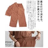 ゆったり軽やか纏うジョーゼットセットアップ レディース ブラウス | Sawa a la mode | 詳細画像6