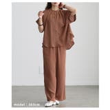 ゆったり軽やか纏うジョーゼットセットアップ レディース ブラウス | Sawa a la mode | 詳細画像7