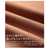 ゆったり軽やか纏うジョーゼットセットアップ レディース ブラウス | Sawa a la mode | 詳細画像11