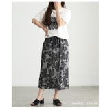 装いを格上げするフラワージャガードロングスカート レディース スカート | Sawa a la mode | 詳細画像13