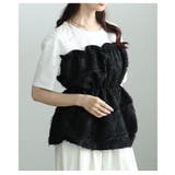 異素材が魅せるビスチェドッキングカットソー レディース トップス | Sawa a la mode | 詳細画像14
