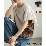 横顔まで美しいペイズリー柄切替スクエアスリーブトップス レディース ファッション | Sawa a la mode | 詳細画像1