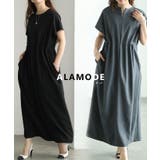 美しいラインを描くウエストタック前後2wayワンピース レディース ファッション | Sawa a la mode | 詳細画像1
