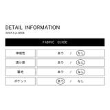 美しいラインを描くウエストタック前後2wayワンピース レディース ファッション | Sawa a la mode | 詳細画像25