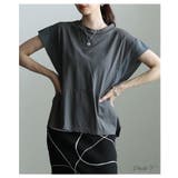 洗練スタイルを叶える異素材切替デザイントップス レディース トップス | Sawa a la mode | 詳細画像2